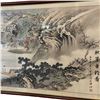 Image 2 : Large Framed Silkscreen Print Featuring Chinene Style Landscape With Fisherman Stamped With Red Mono
