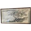 Image 3 : Large Framed Silkscreen Print Featuring Chinene Style Landscape With Fisherman Stamped With Red Mono
