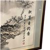 Image 4 : Large Framed Silkscreen Print Featuring Chinene Style Landscape With Fisherman Stamped With Red Mono