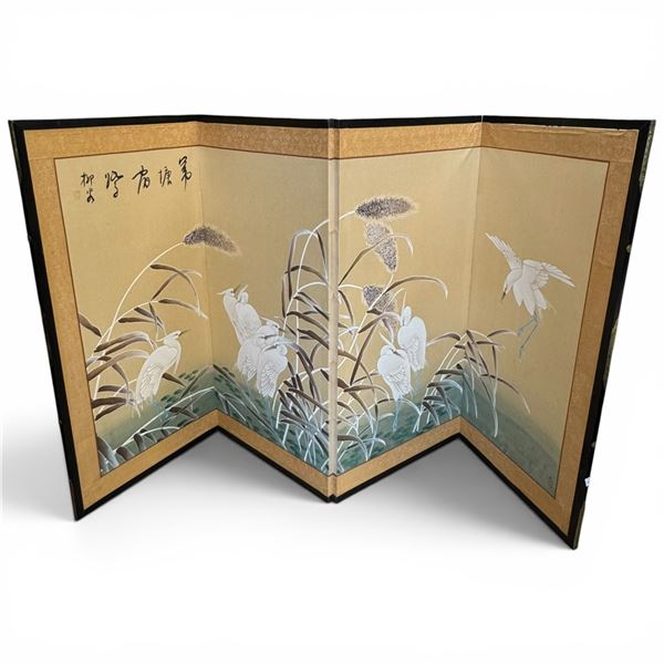 4 Panel Folding Screen Featuring Hand Painted Egrets and Reeds On Paper Stamped With Red Monogram -
