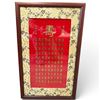 Image 1 : Framed Chinese Calligraphy Scroll "Bai Shou Tu" (Hundred Longevity Symbols) - 28" x 17"