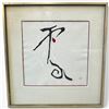 Image 1 : Limited Edition 9/65 Framed Woodblock Print "Poem. 68-8" Pencil Signed and Embossed by Japanese Arti