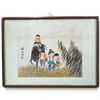 Image 1 : Framed Print Featuring Ox With Farmers Stamped On Left - 2' x 18"