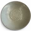 Image 1 : Antique Song Dynasty Chinese Glazed Stoneware Bowl - 6" diameter