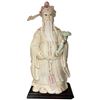 Image 7 : Group of 4 Resin Chinese Gods - The Chinese Three Star Gods (Fu Lu Shou), and The 10" Laughing Buddh