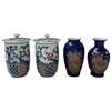Image 2 : Group of Asian Gods, Children and Mini Vases - Largest figure is 3" x 3" x 6" tall