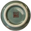 Image 4 : 3 Pcs. Group - Chinese Famille Rose Porcelain Plate, a Kutani Green Enameled Vase, & a Glazed Bowl (