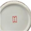 Image 3 : New White Jingdezhen Porcelain Tea Set in Gift Box -  Landscape-Themed