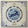 Image 14 : 7 New in Box Zen Porcelain Chinese Zodiac Calendar Plates - 2020-2025 - There are two 2020