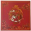 Image 6 : 7 New in Box Zen Porcelain Chinese Zodiac Calendar Plates - 2020-2025 - There are two 2020