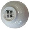 Image 3 : 2 New Sets of 6 Japanese Ceramic 4.5" Bowls - Each set has 6 different patterns