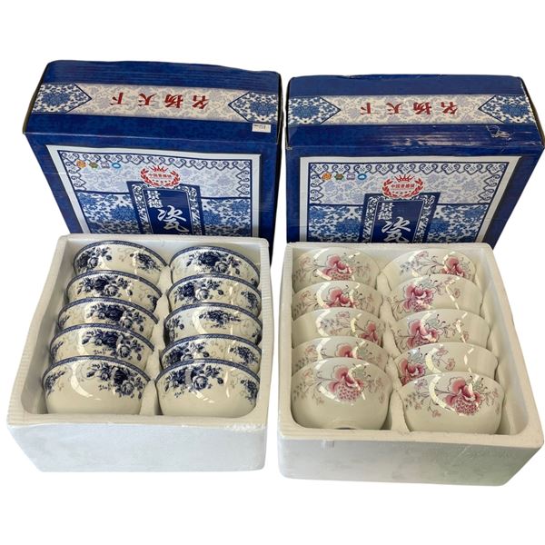 2 New Sets of 10 Chinese Ceramic Rice Bowls with Traditional Jingdezhen Porcelain Designs