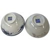 Image 3 : 2 New Sets of 10 Chinese Ceramic Rice Bowls with Traditional Jingdezhen Porcelain Designs