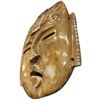Image 2 : Hand Carved Mayan/Aztec Style Stone Mask - 9.5" x 12"