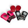 Image 1 : Nearly New Boxing and MMA Gloves and Pads