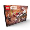 Image 1 : LEGO Star Wars 75401 Ahsoka's Jedi Interceptor - New in Box, Sealed Set