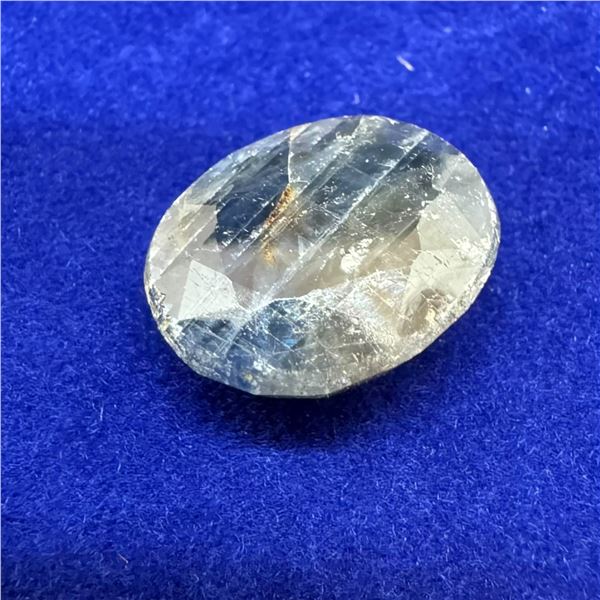 7.65 CT Natural Madagasgar Blue Sapphire Gemstone (Oval Cut - 12.4mm x 9.6mm x 3.3mm) * Includes Gem
