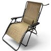 Image 1 : Anti-Gravity Patio Lounger - Preowned