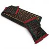 Image 1 : Plush Afghan Tosak Seating Set - (30" x 68" x 4" thick seat and 2 pillow shams)
