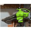 Image 4 : Greenworks Electric Leaf Blower Vacuum