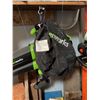 Image 6 : Greenworks Electric Leaf Blower Vacuum