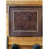 Image 1 : Framed Kuna Mola Textile Art, Colombia