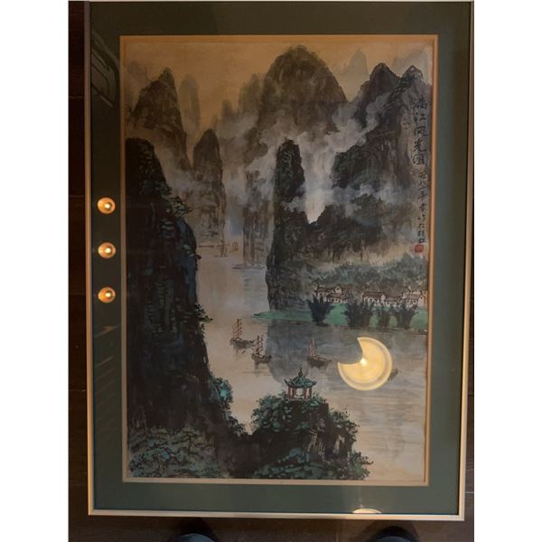 Framed Chinese Watercolor Landscape Painting