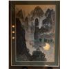 Image 1 : Framed Chinese Watercolor Landscape Painting