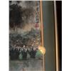 Image 4 : Framed Chinese Watercolor Landscape Painting