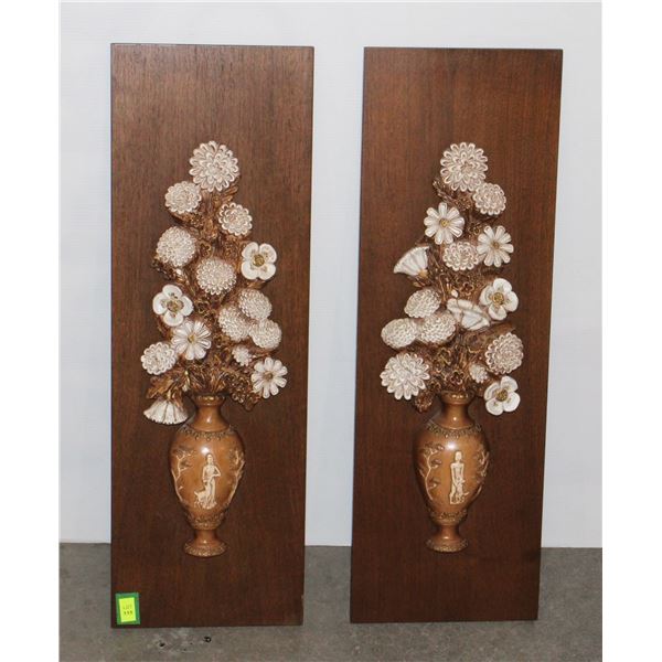 PAIR OF GIROTTI SCULPTURED ART - MCM CANADIAN