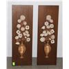 Image 1 : PAIR OF GIROTTI SCULPTURED ART - MCM CANADIAN