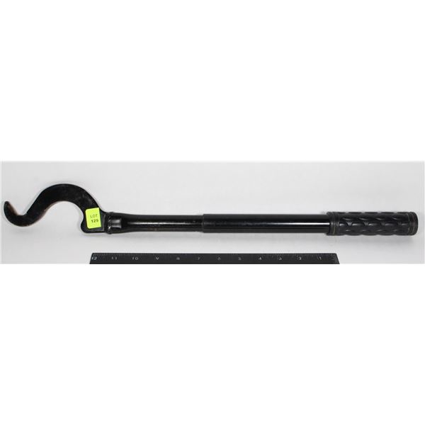 SNAP-UP LEVER TOOL FOR TRAILERS
