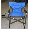 Image 1 : OZARK TRAIL CHAIR