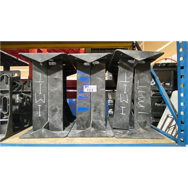 3 LARGE BLACK INDUSTRIAL WIRE DISPENSERS