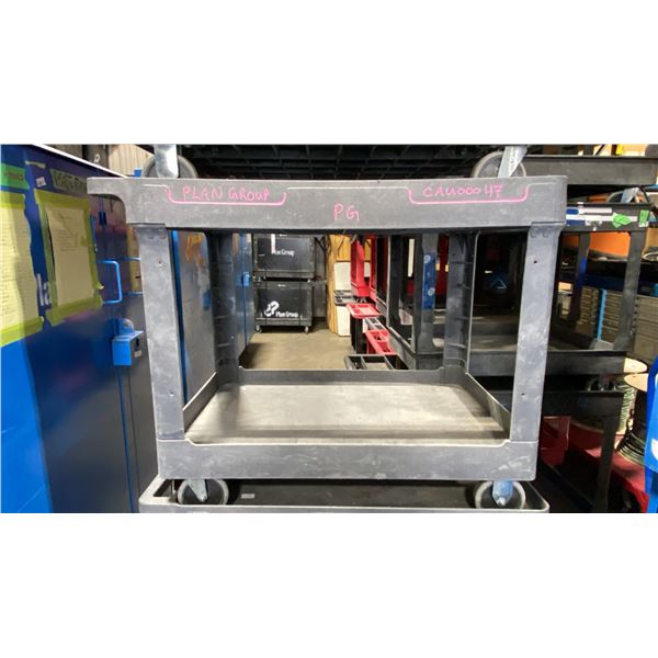 GREY PLASTIC 2 TIER 40"L X 25"W X 33"H INDUSTRIAL MOBILE PRODUCT CART