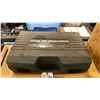 Image 1 : MULLER-WERKZEUG NR. 432 600 UNIVERSAL PRESSING DISK KIT IN HARD TRANSPORT CASE