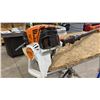Image 3 : STIHL HT 103 GAS POWERED COMMERCIAL LONG REACH BRANCH SAW