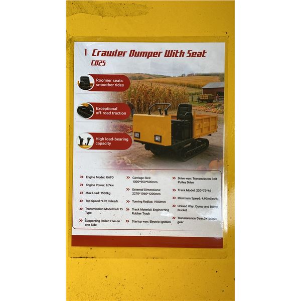 SDLANCH CDWS25 YELLOW RIDE ON GAS POWERED MINI CRAWLER DUMPER, 3 SPEED, 9" TRACKS, MANUAL DUMP BOX