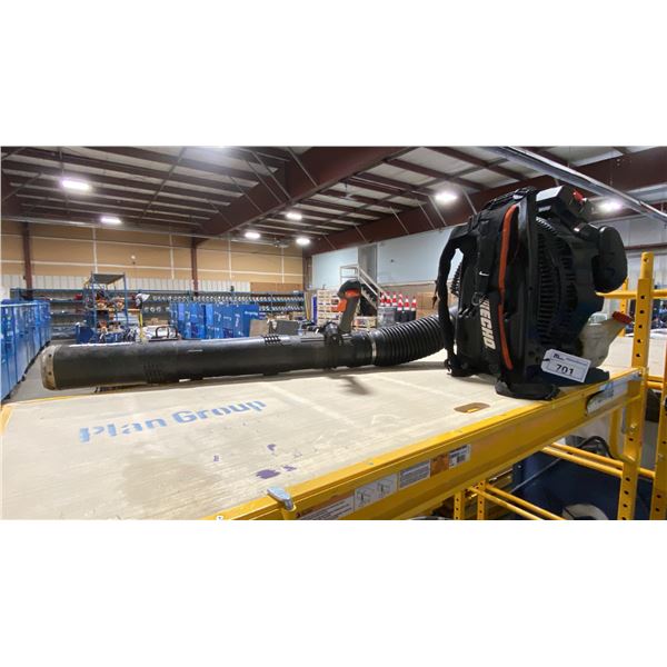 ECHO HEAVY DUTY GAS POWERED COMMERCIAL BACKPACK LEAF BLOWER