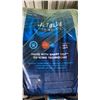 Image 2 : PALLET OF JETBLUE ICE MELTER- 20KG BAGS, APPROX 45 BAGS TOTAL