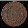 Image 2 : 1857 FLYING EAGLE CENT