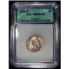 Image 1 : 1950-D JEFFERSON NICKEL ICG MS65 FS