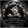 Image 2 : 1997 $1 COMMEM BOTANIC GARDEN