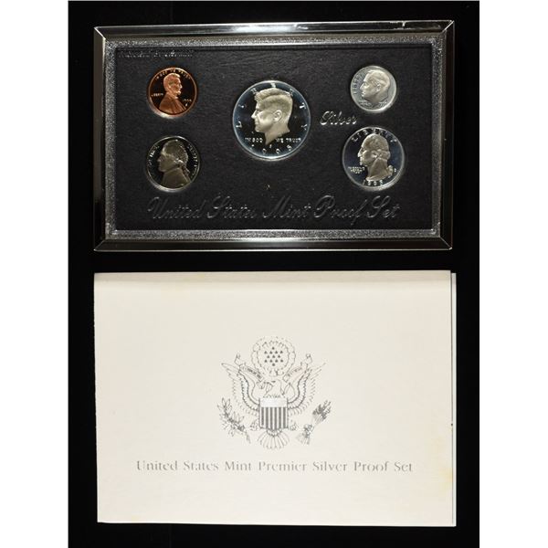 1995 PREMIER SILVER PROOF SET