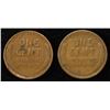 Image 3 : 200 "S" MINT WHEAT CENTS