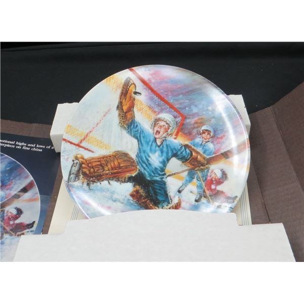 Dominion China Limited Edition collector plate "Goalie Save" With COA