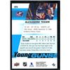 Image 2 : 2019-20 Upper Deck Oversized YG Rookie Card #225 Alexandre Texier
