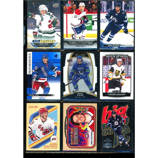 Lot of 9 Various Hockey Inserts or Rookie Cards Various Teams & Players