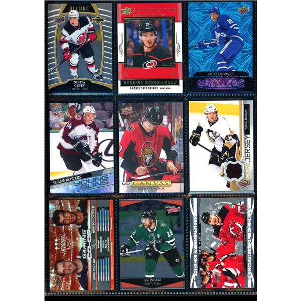 Lot of 9 Various Hockey Inserts or Rookie Cards Various Teams & Players