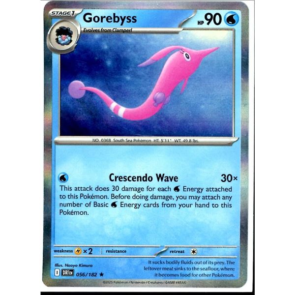 Pokemon Gorebyss - 056/182 - Rare HOLO Destined Rivals